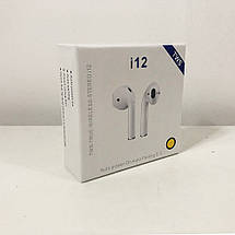 Бездротові навушники bluetooth-навушники i12 5.0 з кейсом. Колір жовтий, фото 3