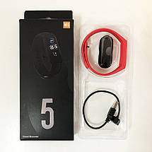 Фітнес-браслет Smart Watch M5 Band Classic Black смарт-годинник-трекер. Колір червоний, фото 2