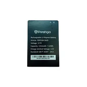 Акумулятор до телефону Prestigio PAP5504 Black 2500 mah Original