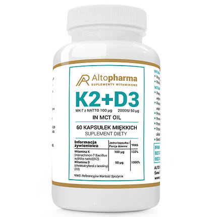 Вітаміни Altopharma K2 + D3 - 60 капс, фото 2