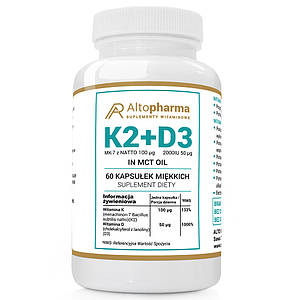 Вітаміни Altopharma K2 + D3 - 60 капс