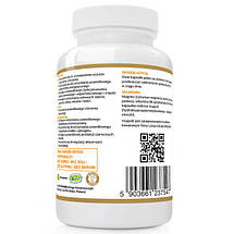 Вітаміни Altopharma магній + цинк + B6 ZMA МЕГА ДОЗА - 120 табл, фото 3