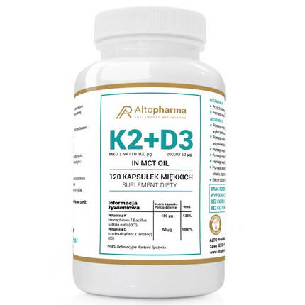 Вітаміни Altopharma K2 MK7 З Натті + D3 2000ІУ, фото 2