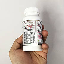 Вітаміни Altopharma мультивітамін для жінок + ADEK + VIT C WEGE - 120 капс, фото 2
