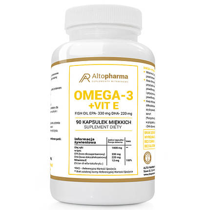 Вітаміни Altopharma Омега-3 + вітамін E - 90 капс, фото 2