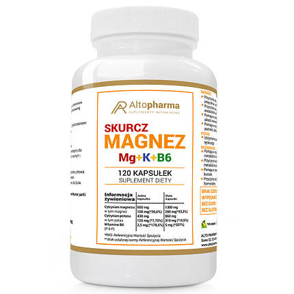 Вітаміни Altopharma Mg + K + B6 - 120 капс, фото 2