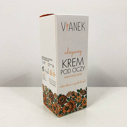Живильний крем для очей Vianek - 15 мл, фото 2