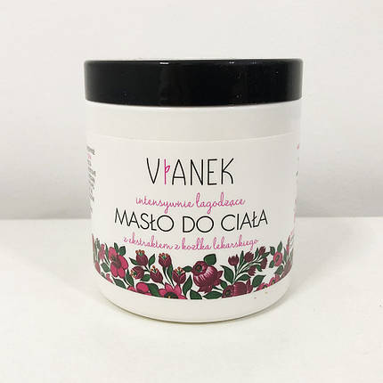 Інтенсивно заспокійливу масло для тіла Vianek - 250 мл, фото 2