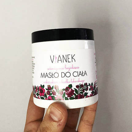 Інтенсивно заспокійливу масло для тіла Vianek - 250 мл, фото 2