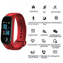 Смарт-годинник Smart Watch M3. Колір червоний, фото 3