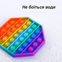 Іграшка-антистрес Pop It. Сенсорна іграшка Поп Іт. Натисни міхур. Різнобарвний восьмикутник, фото 3