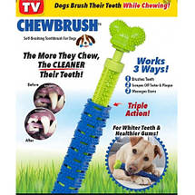 Зубна щітка для собак ChewBrush, фото 3