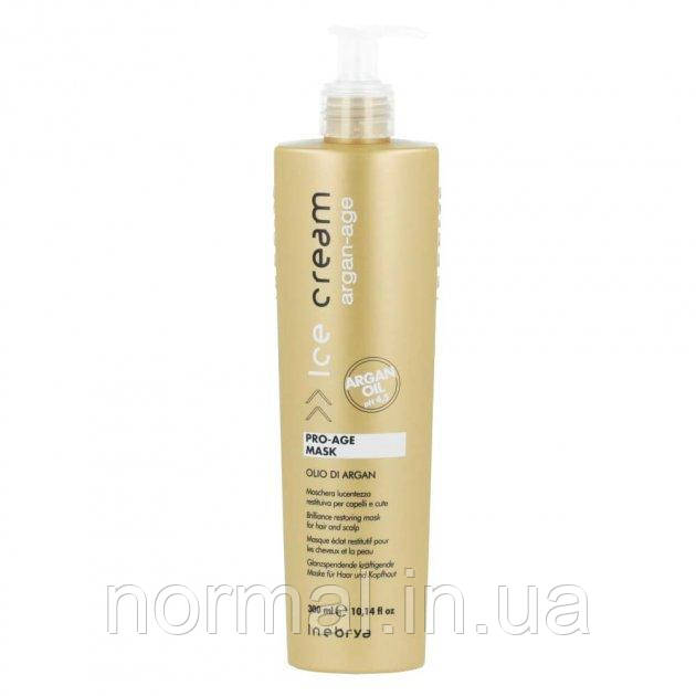 Маска для волосся INEBRYA Argan-age Pro Age з аргановою олією 300 мл