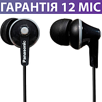 Навушники Panasonic HJE125 чорні, внутрішньоканальні, вакуумні дротові, для телефону, вкладиші панасонік