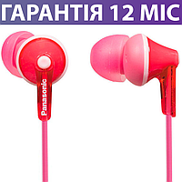 Навушники Panasonic HJE125 рожеві, внутрішньоканальні, вакуумні дротові, для телефону, вкладиші панасонік
