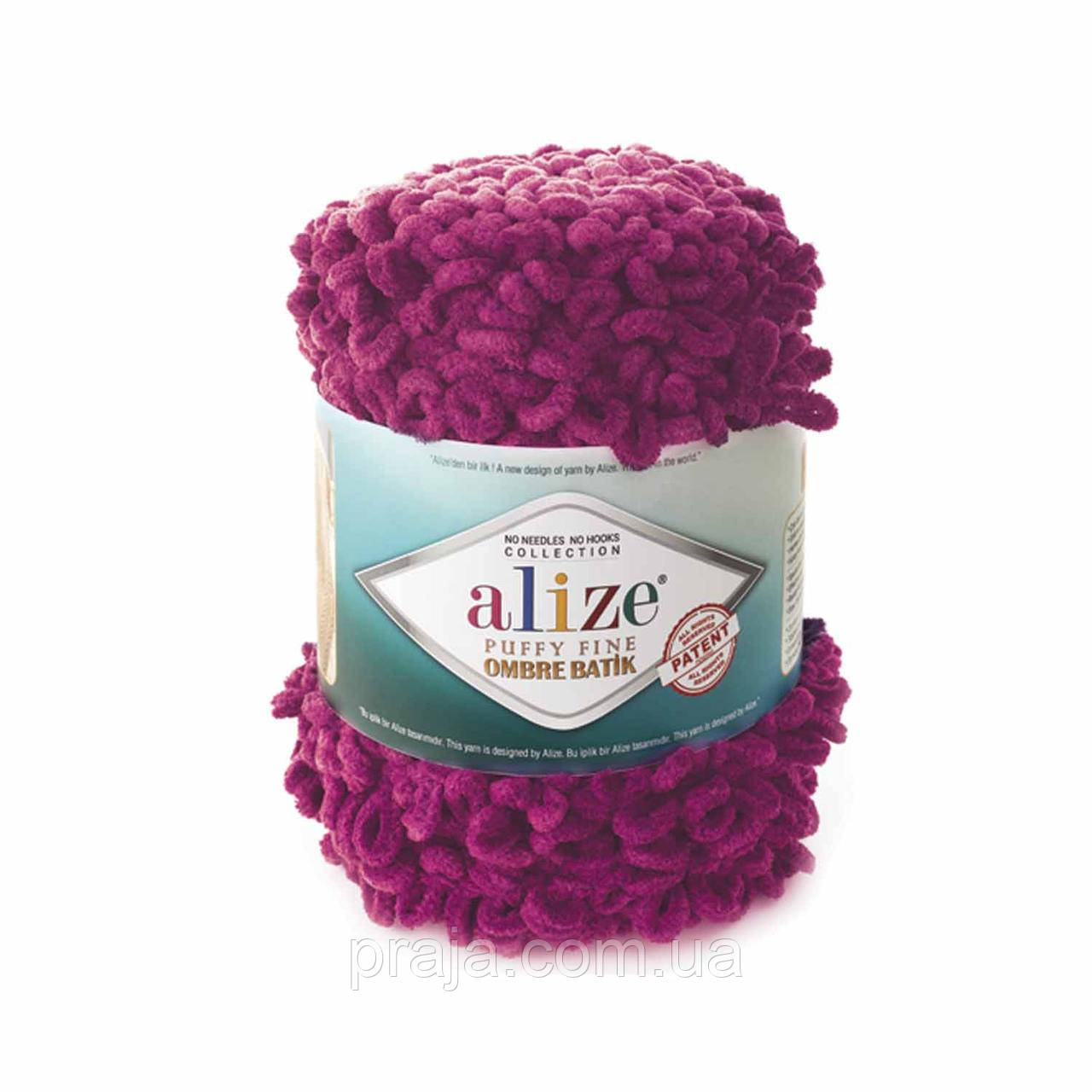 Alize Puffy Fine Ombre Batik - 7279