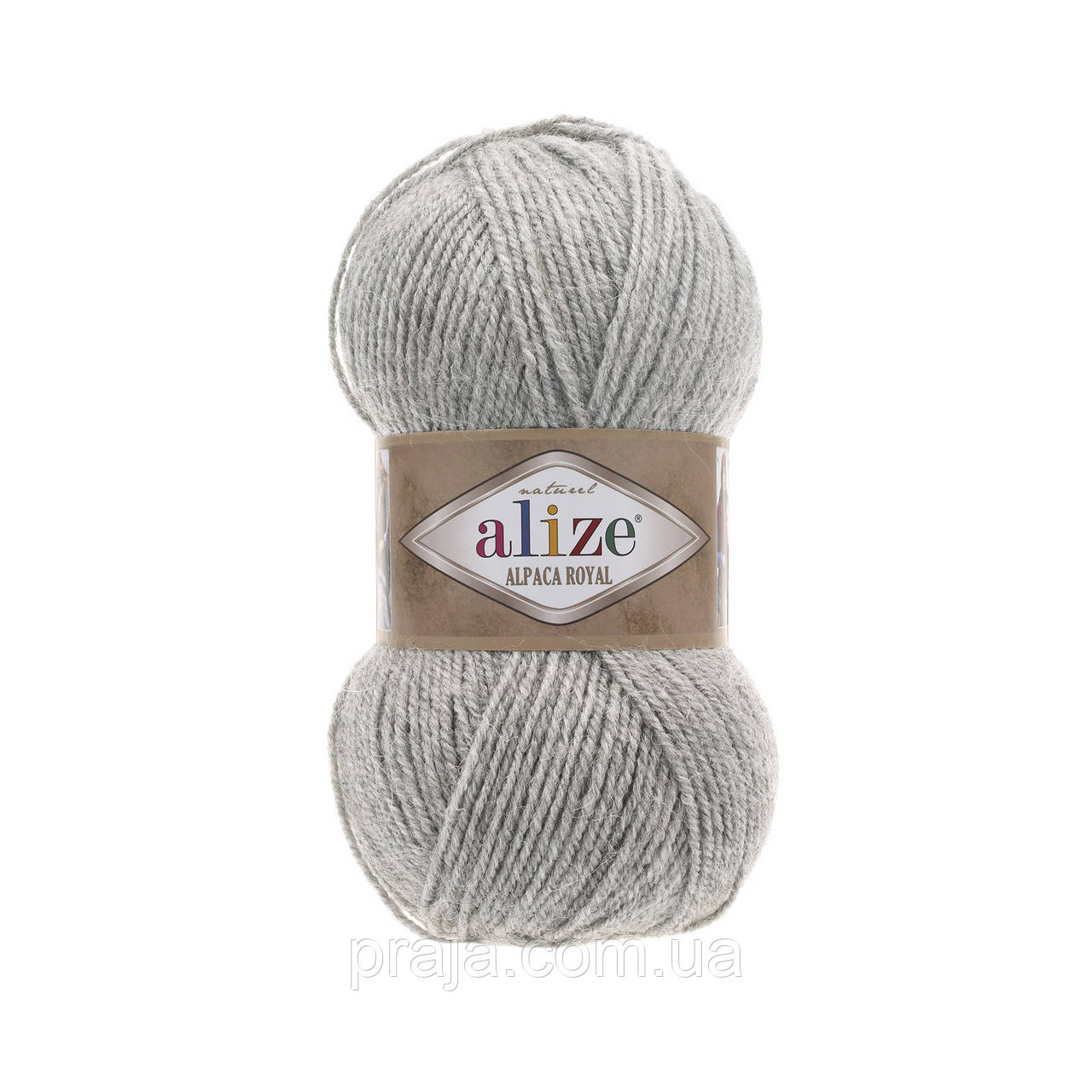 Alize Alpaca Royal - 684 попелястий меланж
