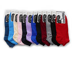 Жіночі шкарпетки Топ-Тап - 11.50 грн./пара (короткі)