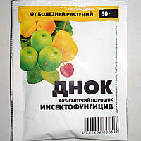 Днок 50 г