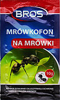 Мровкофон від мурах, BROS Польща 10 грам