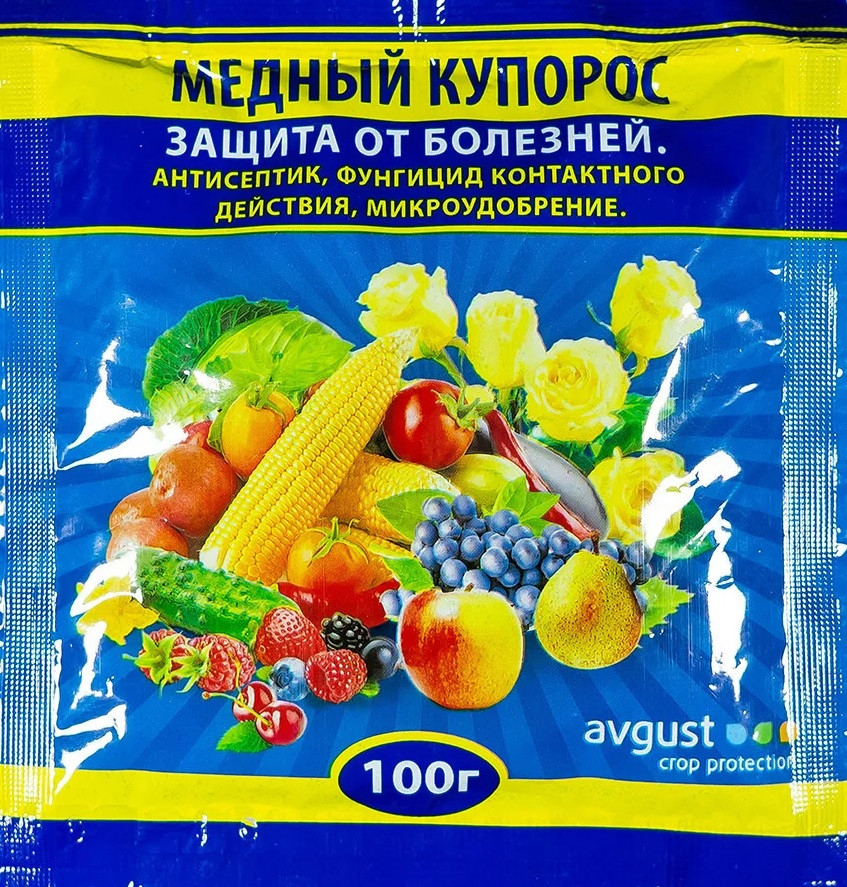 Купити Медный Купорос 100 грамм у наявності за ціною 36 ₴/упаковка ...