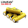 Акумулятор Liitokala 21700 Lii-50Е 3.7 V 5000 mAh з виведеннями під паяння (Жовтий), фото 3