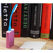 Міні USB LED підсвічування для ноутбука, комп'ютера, фото 2