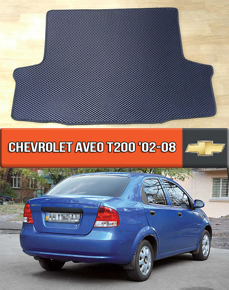 Купить Багажник На Шевроле Авео Т250
