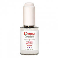 Сыворотка против покраснений с успокаивающим эффектом Derma Series anti-red calming serum 30 ml