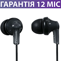 Навушники Panasonic HJE118 чорні, внутрішньоканальні, вакуумні дротові, для телефону, вкладиші панасонік