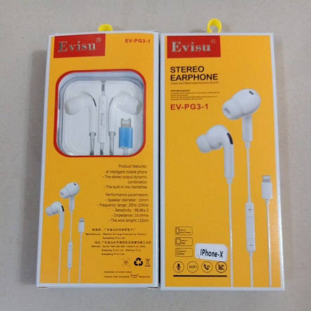 Вакуумні дротові навушники EV-PG3-1 з Lightning для IPhone 7/8/X/Xs/Xr/11/11 PRO MAX, фото 2