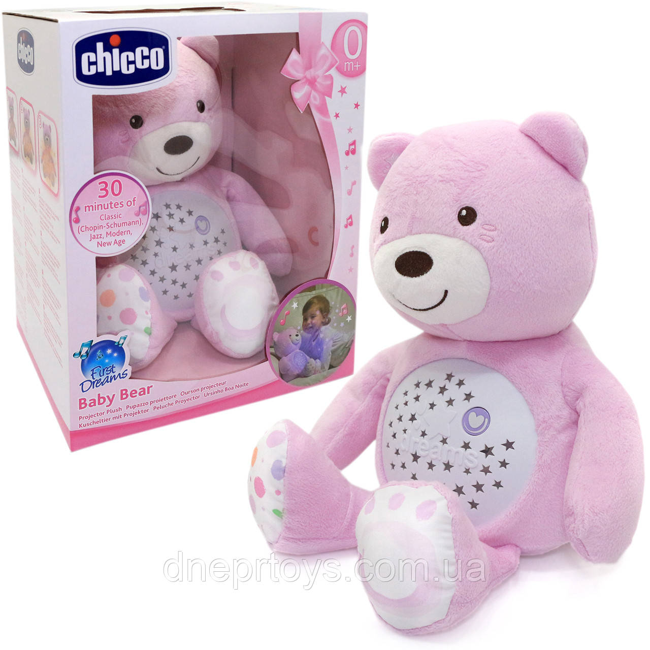 Іграшка проектор музичний Ведмежа Chicco рожевий 36*30*14 см (08015.10)
