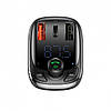 АЗП з FM-трансмітером Baseus T-typed S-13 Bluetooth MP3 car charger, Black (CCTM-B01), фото 3
