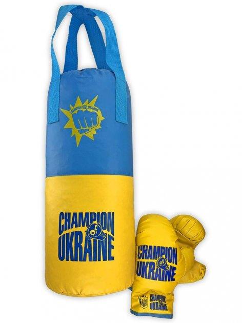 Дитяча боксерська груша з рукавичками «Україна» велика Danko Toys