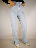 Сучасні жіночі джинси, фото 7