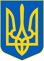  Робочий графік