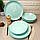 Набір столовий блакитний Luminarc Diwali Light Turquoise 18 предметів, фото 3