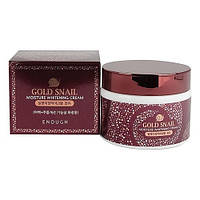 Enough Gold Snail Moisture Whitening Cream Крем с муцином улитки, 50 г