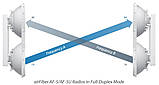 Точка доступа Ubiquiti AirFiber AF-5, 1Gbps+, 5.4 - 5.9GHz, фото 4