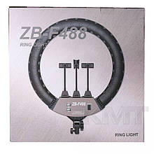 Лампа кільцева LED 55 см "ZB-F488 (55W)", без штатива