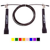 Скакалка швидкісна Jumping Rope 2,75 м з підшипником та сталевим тросом (FI-5101)