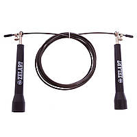 Скакалка скоростная Jumping Rope 2,75 м с подшипником и стальным тросом (FI-5101) Черный