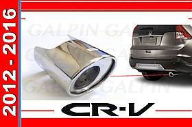 Honda CRV CR-V 2012-2016 Насадка на глушник Нова Оригінал