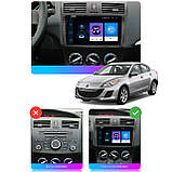 Al Штатна магнітола для Mazda 3 II (BL) 2008-2011 екран 9" 2/32 Gb Wi-Fi GPS Base Android, фото 3