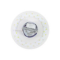 Go Світлодіодний світильник YL022 White 25 см настінний інтер'єрний