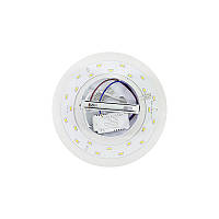 Go Світлодіодний світильник YL022 White 20 см настінний інтер'єрний