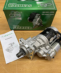 Редукторні стартера на ДТ-20