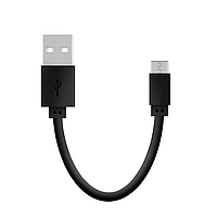 Al Адаптер Black для бездротового Apple CPC200-U2W Plus