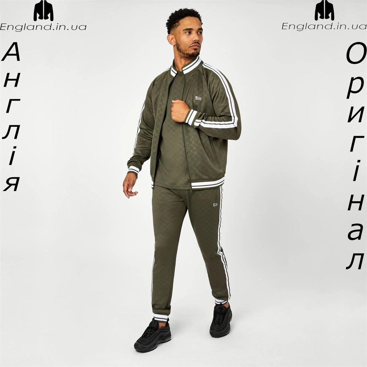 Спортивный Костюм Мужской Lonsdale (Лонсдэйл) Gentlemen Mono Из Англии ...