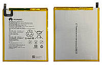 Аккумулятор для планшета Huawei MediaPad 5T 10" / T8 / HB2899C0ECW AAAA